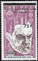 Louis Pasteur overprinted