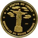 1,500 CFA Francs (Christ the Redeemer Rio de Janeiro)