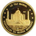1,500 CFA Francs (Taj Mahal)