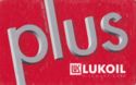Lukoil Plus