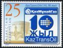 10th Anniversary of KazTransOil