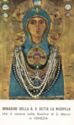 "Saint Mary - Nicopeia", Venezia, Veneto - Madonna