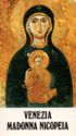 "Saint Mary - Nicopeia", Venezia, Veneto - Madonna