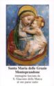 "Saint Mary - Graces", Monteprandone, Marche - Madonna