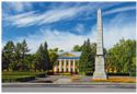 Barnaul. Demidovskaya square and Obelisk to 100th ann. Of Mining in Altai