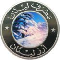 5 Livres (Pounds) (The Natural Scenes from Lebanon - The Cedars of Lebanon)