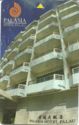 Palasia Hotel Palau
