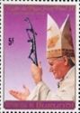 Pope John Paul II