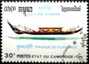 Khmer Boat