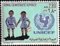 Children and UNICEF Emblem