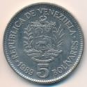 5 Bolívares (Small head)