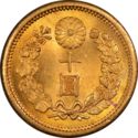 10 Yen (十 圓 - Meiji)