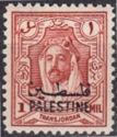 Amir Abdullah bin Hussein (1882-1951) - overprinted