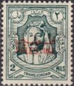 Amir Abdullah bin Hussein - overprinted