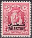 Amir Abdullah bin Hussein (1882-1951) - overprinted