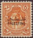 Amir Abdullah bin Hussein (1882-1951) - overprinted