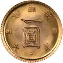 1 Yen (一 圓 - Meiji era. Mutsuhito)