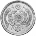 1 Yen (一 圓 - Meiji era. Mutsuhito / Reduced size)