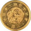 2 Yen (圓 二 - Meiji era. Mutsuhito / Reduced size)
