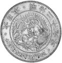 1 Yen (一 圓 , TypeII , 右丸銀打 - Meiji era. Mutsuhito)