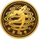 10,000 Yen (1998 Nagano Winter Olympics. Skating)