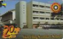 20th Anniversary of Yuan Ching Secondary School 1978-1998