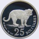 25 Bolívares (Conservation - jaguar)