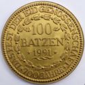 100 Batzen (700th Anniversary Canton Schwyz)