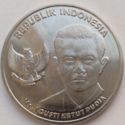 1,000 Rupiah (I Gusti Ketut Pudja)