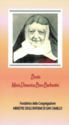 "Mary Dominica Brun Barbantini", Roma, Lazio - Saints (F)
