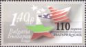 110 years diplomatic relation Bulgaria - USA