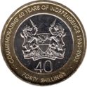 40 Shillings (40 Years of Independence.)