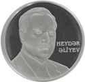 500 Manat (Death of 3rd President Heydar Aliyev)