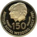 150 Dollars (2nd Anniversary of Independence & wedding of Prince Charles and Lady Diana)