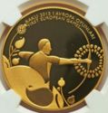 100 Manat (1st European Games 2015 Baku - Archery)