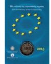 2 Euro (30th Anniversary of the Flag of Europe)