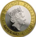 2 Pounds (Shakespeare: Tragedies - Silver Piedfort)