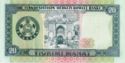 20 Manat