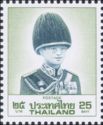King Bhumibol Adulyadej