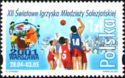 12th World Salesian Youth Games