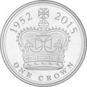 5 Pounds (The Longest Reigning British Monarch - Silver Piedfort)