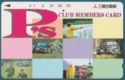 P,s Club Members Card