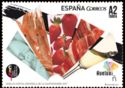 Huelva - Spanish Capital of Gastronomy 2017