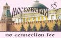 5$ Moscow