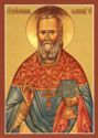 "John of Kronstadt", Brookline, MA, Holy Transfiguration Monastery - Brookline (US), Orthodox