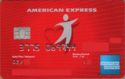 American-Express