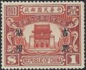 Dr. Sun Yat-Sen's State Burial-Manchuria overprinted