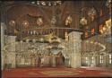 Cairo – Interior of Mohamed Aly Mosque