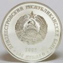 100 Rubles (Konstantin Gedroits)