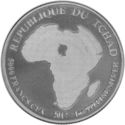 5,000 CFA Francs (African lion)
